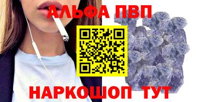 крисы Кулебаки