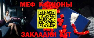 героин Кумертау