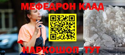 крисы Кулебаки
