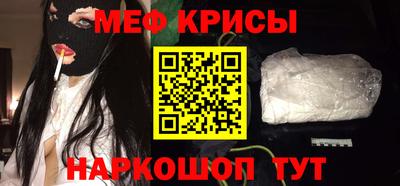 соль ск Кунгур