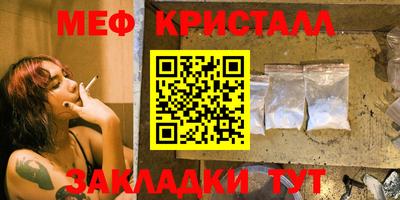 героин Кумертау