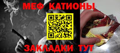 крисы Кулебаки