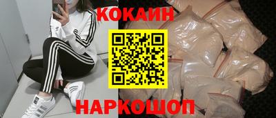 крисы Кулебаки