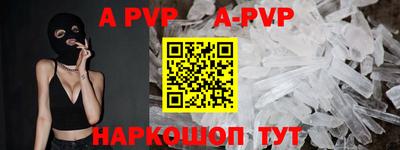 крисы Кулебаки