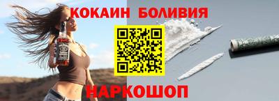 крисы Кулебаки