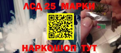 соль ск Кунгур