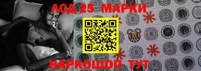 соль ск Кунгур