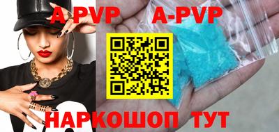 крисы Кулебаки