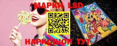 героин Кумертау