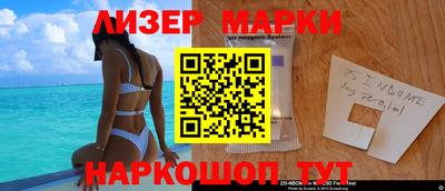 героин Кумертау