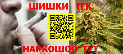 соль ск Кунгур