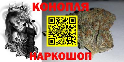 соль ск Кунгур