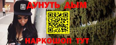 соль ск Кунгур