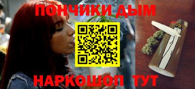 героин Кумертау