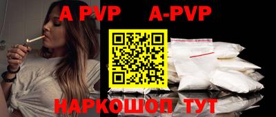 героин Кумертау