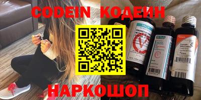 героин Кумертау