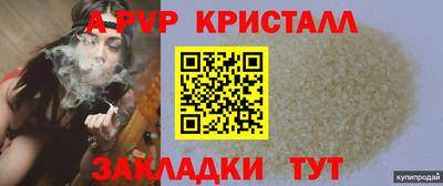 героин Кумертау
