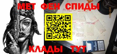 крисы Кулебаки