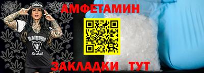 героин Кумертау