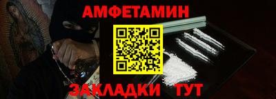 крисы Кулебаки