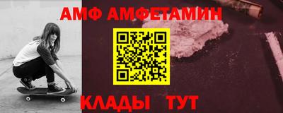 соль ск Кунгур