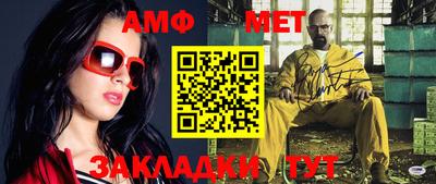 героин Кумертау