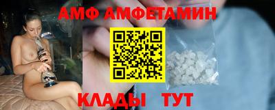 героин Кумертау