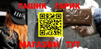 соль ск Кунгур