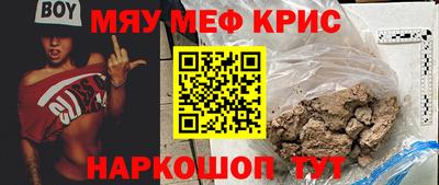 соль ск Кунгур